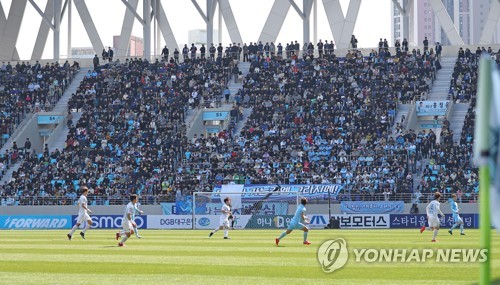 K리그 흥행 이끄는 '여름 관중'…폭염에도 북적이는 축구장
