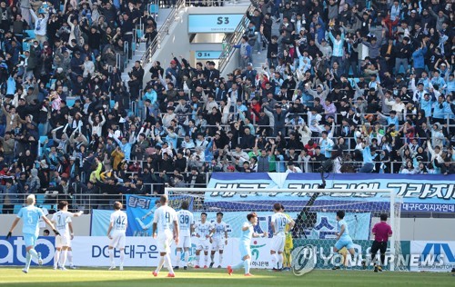 프로축구 '흥행 대박'…26라운드 만에 작년 관중 추월