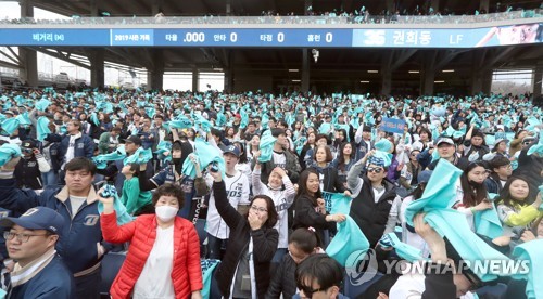KBO 관중 800만명 힘들다…4년 만에 700만대 추락