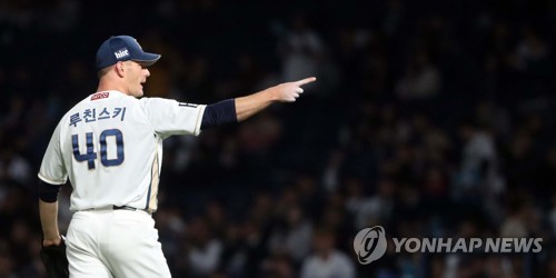 5위 다투는 NC·kt, 나란히 2위 경쟁팀 두산·키움 제압