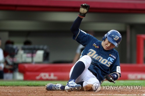 '타격왕 도전' 박민우의 딴소리 도루, 정말 재밌었죠