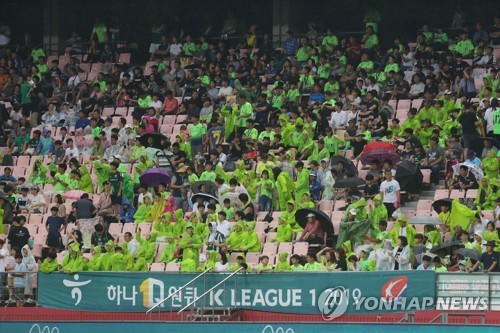 K리그 흥행 이끄는 '여름 관중'…폭염에도 북적이는 축구장