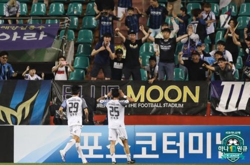 124만명 돌파 K리그1 관중몰이 트리오는 '서울·대구·인천'