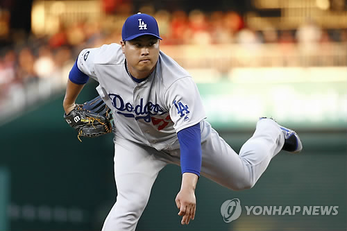 MLB닷컴 올해 최고 선발 류현진, FA 시장도 흔들 것