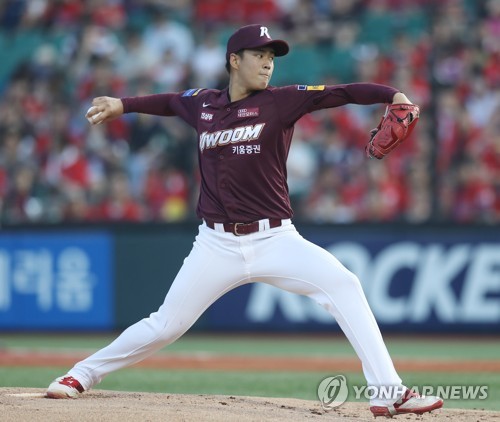 키움 김선기 변신 비결 박찬호 선배 조언대로 정확하게