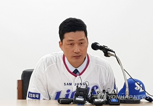 오승환, 23일 수술 예정…재활 5개월 후 더 좋아질 것
