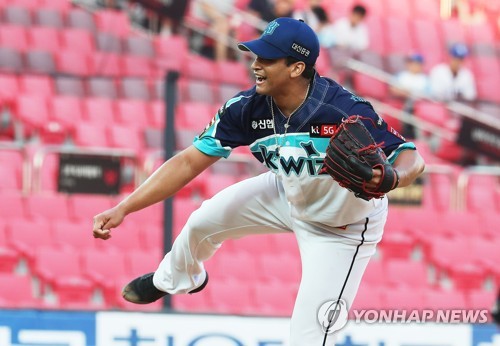 불붙은 5위 싸움…6위 kt, NC 1경기 차 추격(종합)