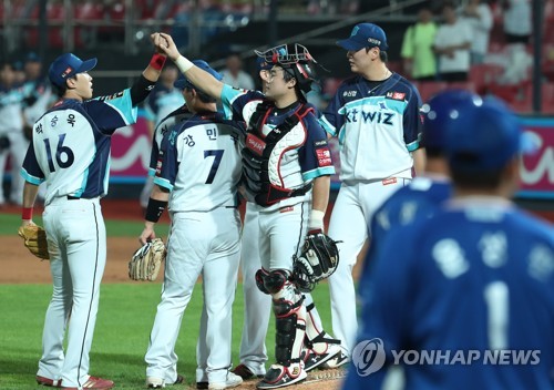불붙은 5위 싸움…6위 kt, NC 1경기 차 추격(종합)