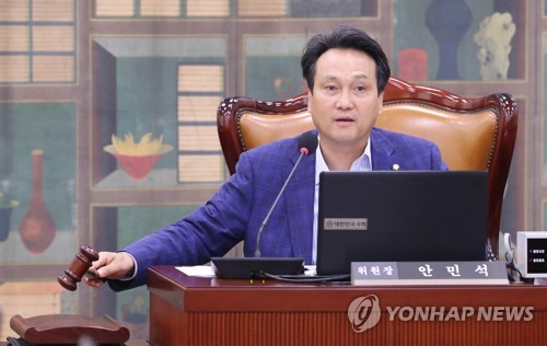 문체위, '도쿄올림픽 경기장 욱일기 반입금지 촉구' 결의안 의결