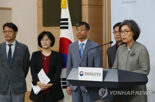 체육회-KOC 분리는 지극히 비민주적…웃음거리 될 것