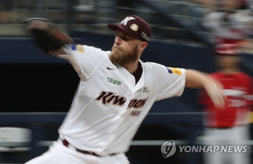 키움 요키시, 7이닝 무실점…롯데, 나흘 만에 다시 최하위로