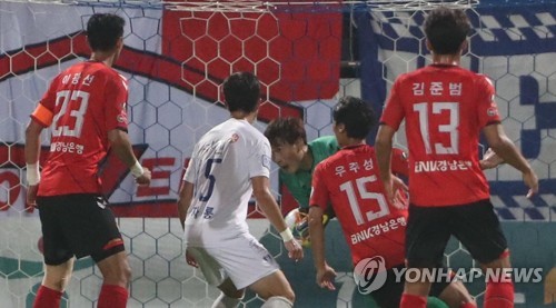 제리치 2골·손정현 선방쇼…경남, 수원에 2-0 완승