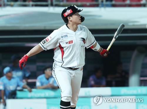 소득 없이 끝난 4시간9분의 혈전…kt-롯데전 연장 12회 무승부