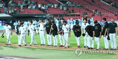소득 없이 끝난 4시간9분의 혈전…kt-롯데전 연장 12회 무승부