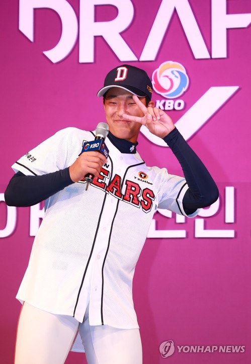 KBO 1차지명 신인들 이정후·강백호와 대결하고 싶어