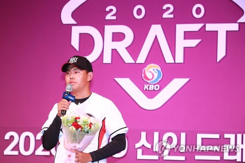 한국 청소년야구, 네덜란드와 첫판에 에이스 소형준 출격