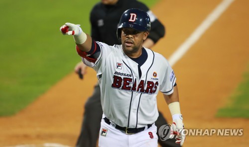 이용찬 역투+페르난데스 쐐기포…두산, SK 꺾고 5연승