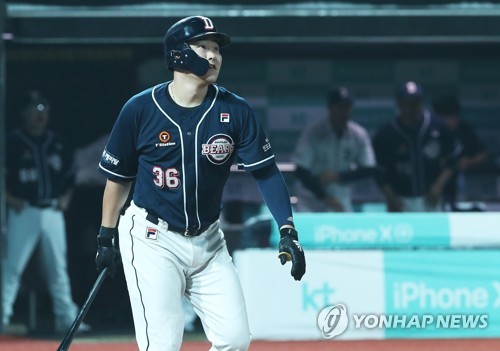 불꽃 튀는 5위 싸움…kt, 강백호 만루포로 승리·NC는 1점차 승(종합)