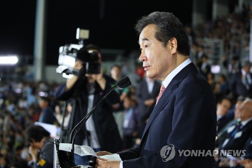 '지구촌 무술 축제' 충주 세계무예마스터십 '팡파르'