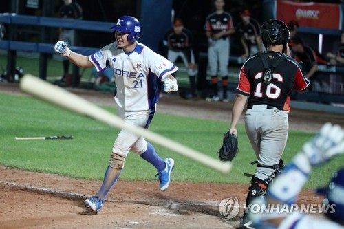 한국 청소년 야구, 네덜란드에 연장 10회 끝내기 승리