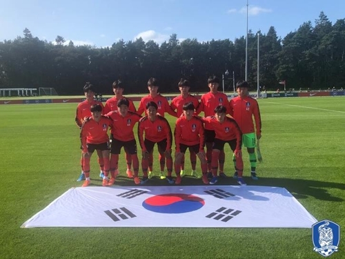 '월드컵 준비' U-17 축구대표팀, 브라질과 친선경기서 1-2 패