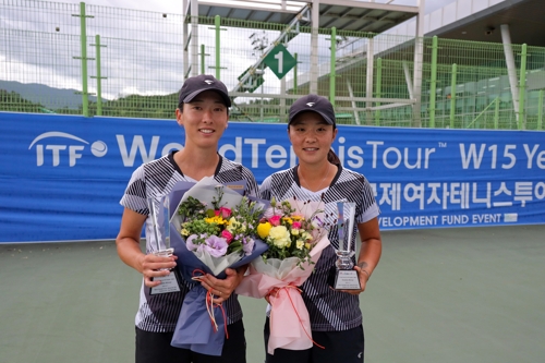 김나리·홍승연, ITF 영월 국제여자테니스 복식 우승