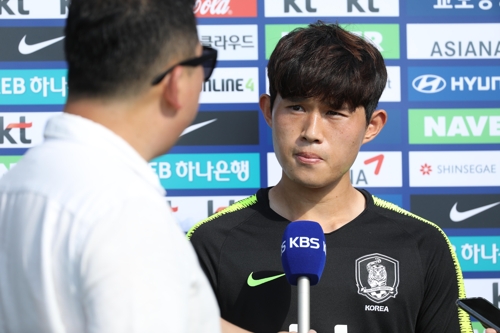 'A매치 데뷔 동기' 구성윤·이동경 항상 준비하며 기다리겠다