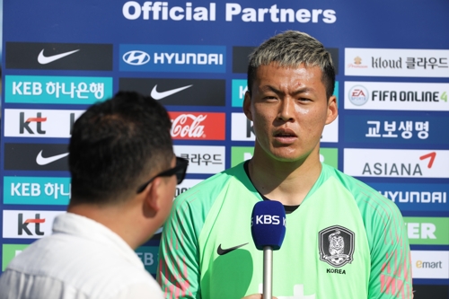'A매치 데뷔 동기' 구성윤·이동경 항상 준비하며 기다리겠다