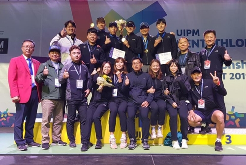 한국 근대5종, 세계선수권대회 남자 단체전 우승