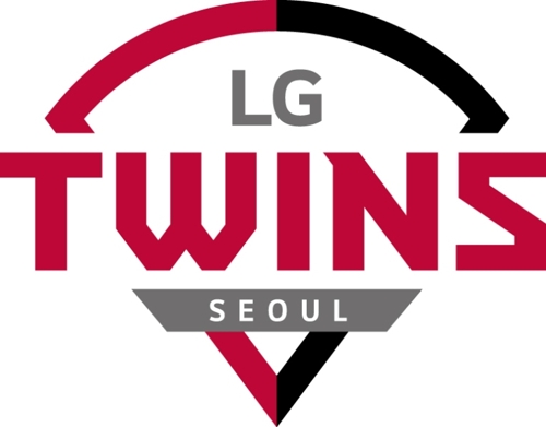 프로야구 LG, 80명 대상 신고선수 입단 테스트