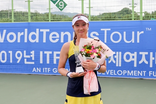 최지희, ITF 영월 국제 여자테니스 단식 우승