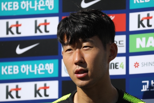 '캡틴' 손흥민의 일침 호랑이가 돼 죽기 살기로 해야 승산