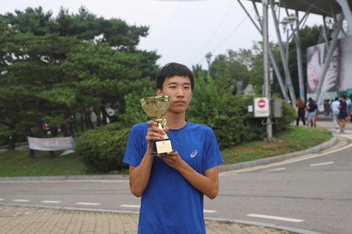 서울시, 통일구간마라톤 시·도 대항전 우승…MVP는 오성일