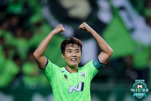 '이동국 결승골' 전북 18경기 무패…울산에 3점 차 선두(종합)
