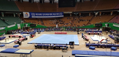 1천분의 1점으로 갈린 전국체전 남고부 기계체조 개인종합(종합)