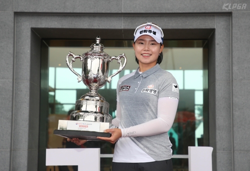 KLPGA 신인 돌풍 임희정 내 위에 3타차 선두 있다고 자기 최면