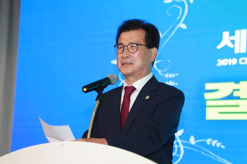 이시종 충북지사 충주무예마스터십 무예 역사에 큰 족적 남겨