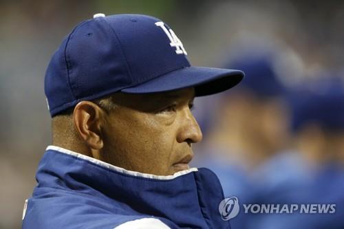 줄줄이 잘리는 MLB 감독들…다저스 감독도 안심 못해