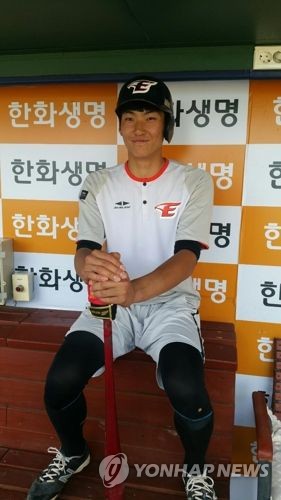 한화, 투수 문재현 웨이버 공시…포수 박상언 정식 선수 등록