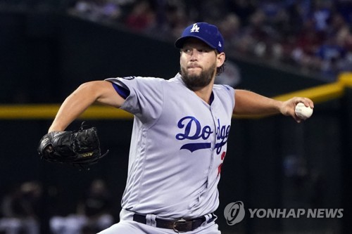 커쇼, 너마저… 다저스 커쇼, 애리조나전 5실점…피홈런 2개