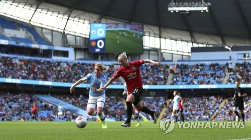 女축구 맨시티 이금민, 리그 데뷔전 자부심 든다…발전할 것