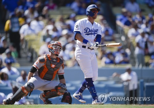 MLB 다저스, 샌프란시스코 격파…서부지구 우승 매직넘버 2