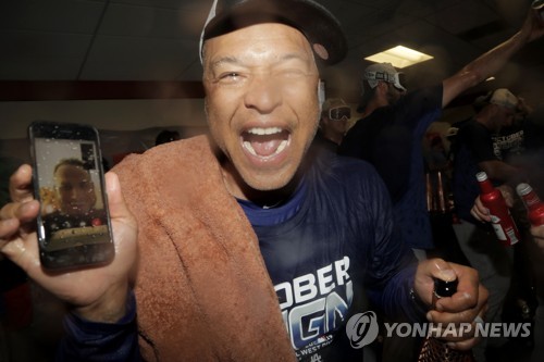 MLB 다저스, 7년 연속 내셔널리그 서부지구 우승(종합)