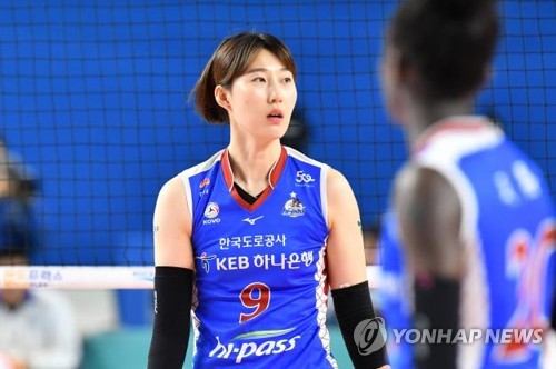 '박정아·이다영 합류' 女배구 대표팀, 12일 월드컵 위해 출국