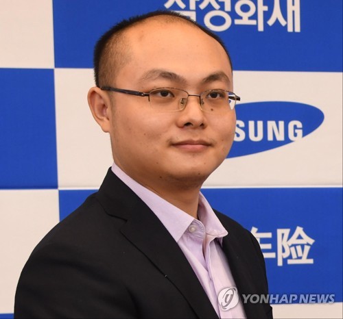 탕웨이싱, 양딩신 꺾고 6년 만에 삼성화재배 우승