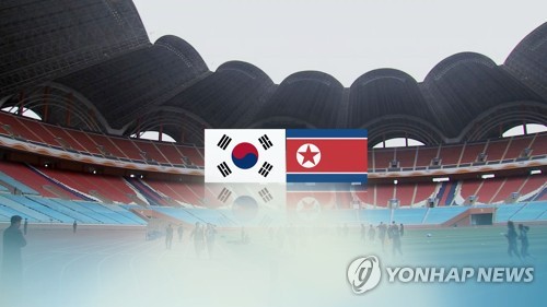 통일부 평양원정 응원단 파견, 당국간 협의 필요한 부분