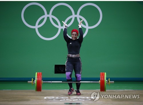 국제역도연맹 이집트, 2년간 국제대회 출전 금지