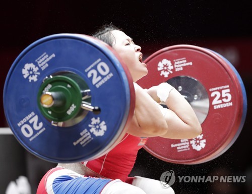 북한 리성금, 세계역도선수권 여자 49㎏급 3위