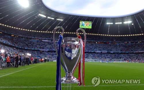 2021∼2023년 UCL 결승, 상트페테르부르크·뮌헨·런던서 개최