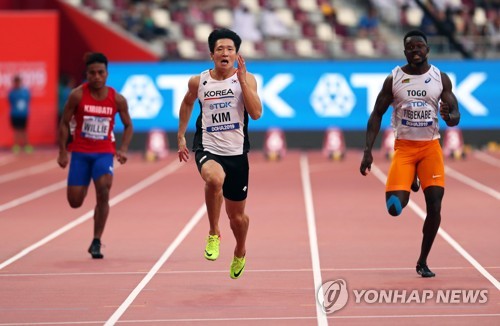 -세계육상- 김국영, 남자 100ｍ 준결선 진출 실패…예선 10초32